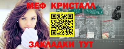 спиды Среднеуральск