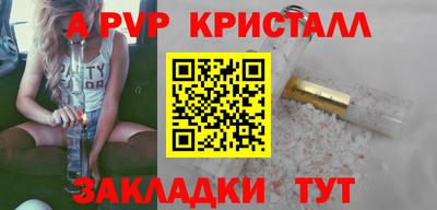 спиды Среднеуральск