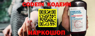 спиды Среднеуральск