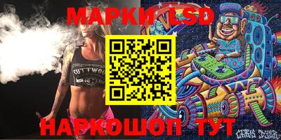 героин Ставрополь