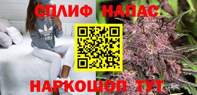 амфетамин Старая Купавна
