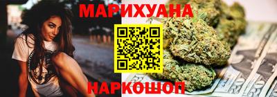 спиды Среднеуральск