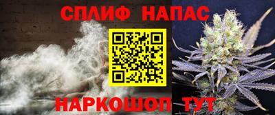 героин Ставрополь