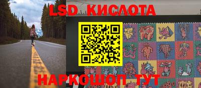 спиды Среднеуральск