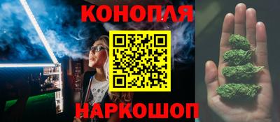 героин Ставрополь