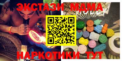 спиды Среднеуральск