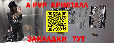 спиды Среднеуральск