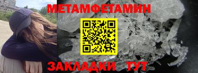 спиды Среднеуральск