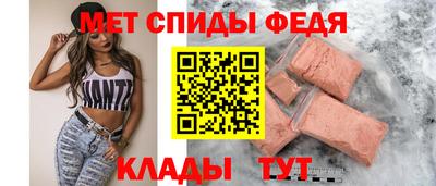 спиды Среднеуральск
