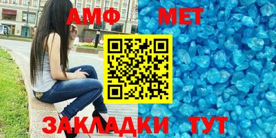героин Ставрополь