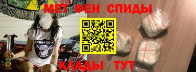 героин Ставрополь