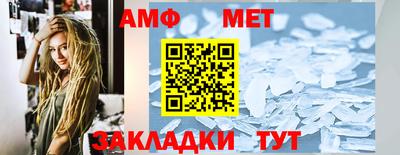 героин Ставрополь