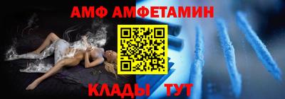 героин Ставрополь