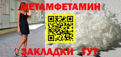 героин Ставрополь