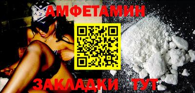 спиды Среднеуральск