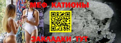 героин Ставрополь