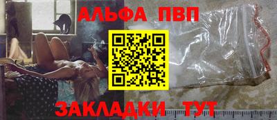 спиды Среднеуральск
