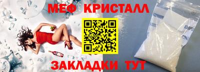 героин Ставрополь